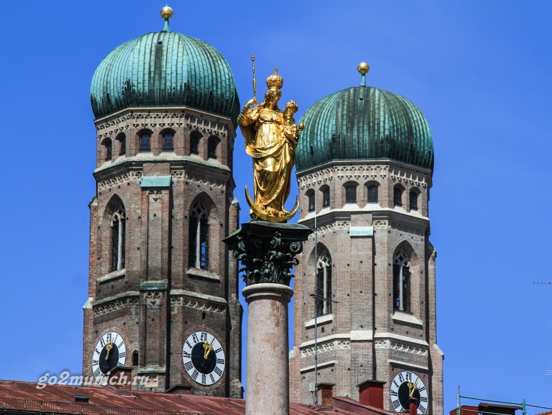 Фрауенкирхе в Мюнхене главный кафедральный собор