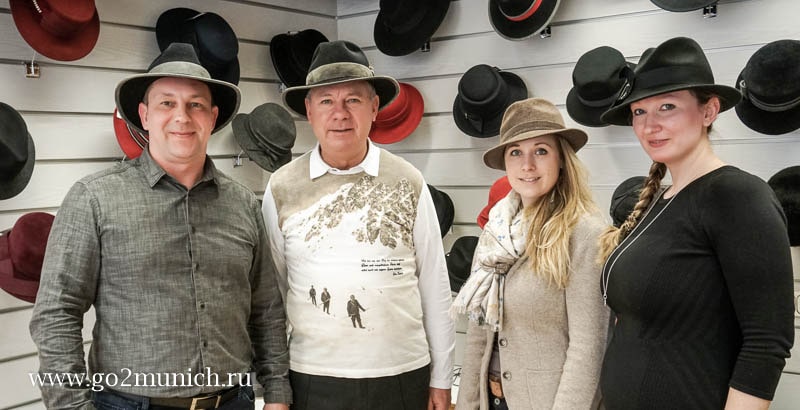 Регенсбург магазин купить баварскую шляпу