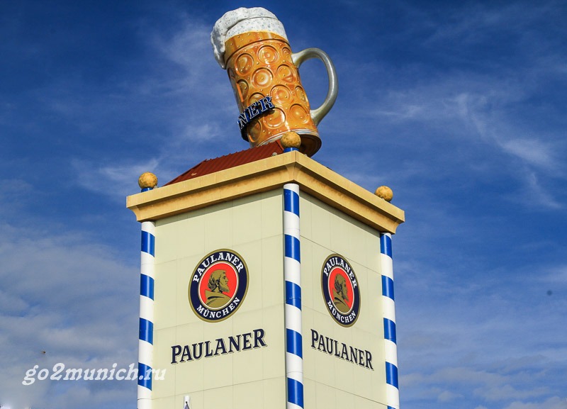 Весенний фестиваль пива в Германии Мюнхене