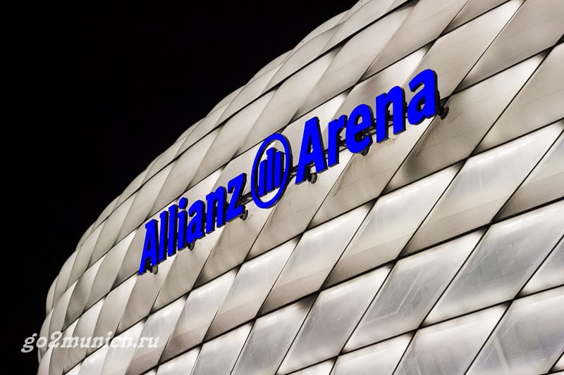 stadion_allianc_arena_myunkhen