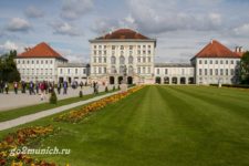 Дворец Нимфенбург Мюнхен