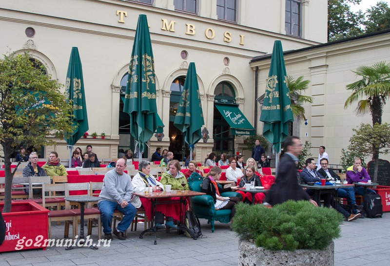 Мюнхен где поесть в центре