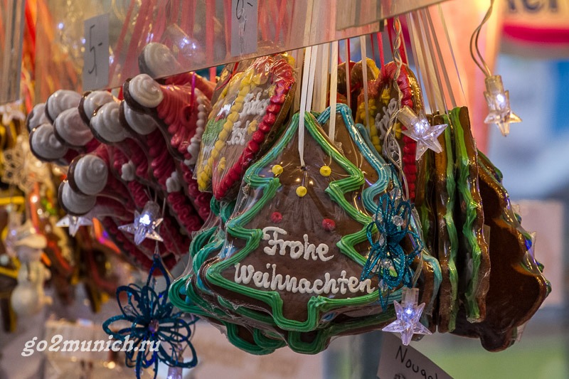 Рождественские базары в Мюнхене