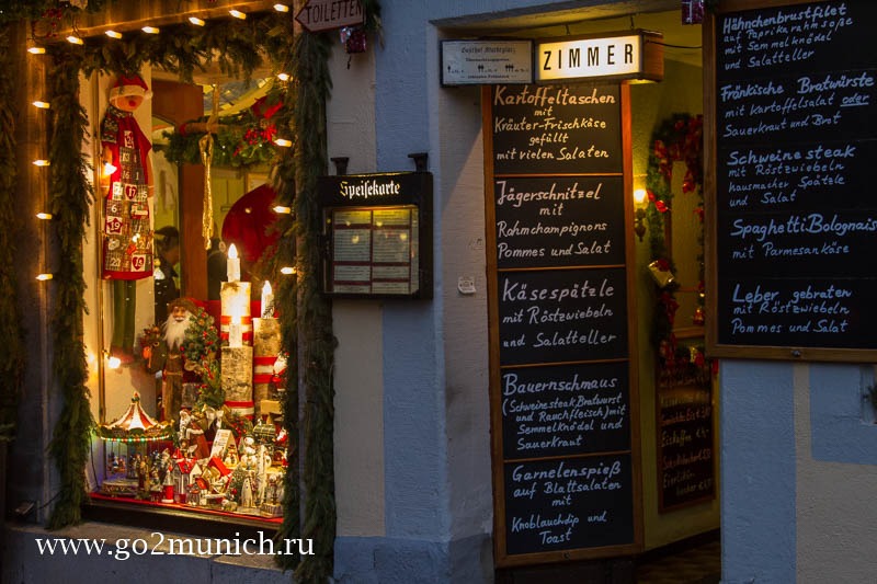Что посмотреть в Мюнхене на Рождество