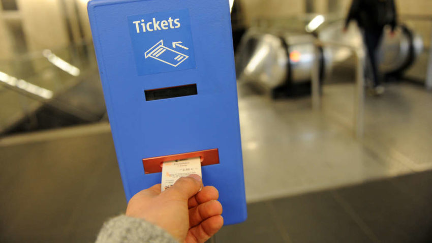 Мюнхен билеты на общественный транспорт