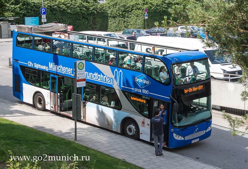 Мюнхен автобус hop on hop off