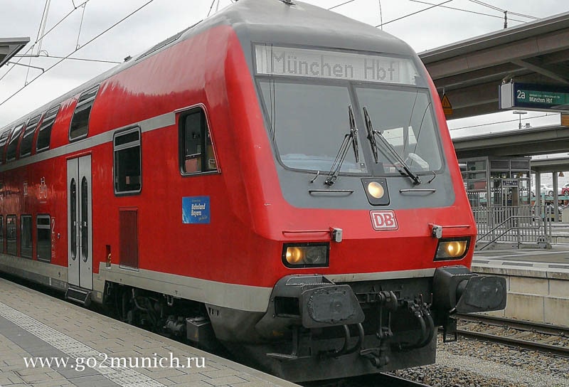 Баварский билет 2023 Мюнхен - Зальцбург
