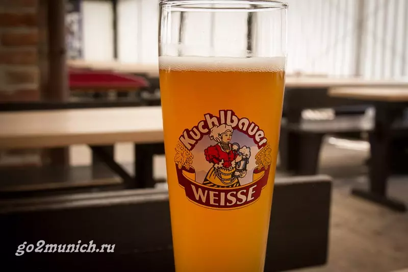 Баварское пиво Кухльбауер Абенсберг